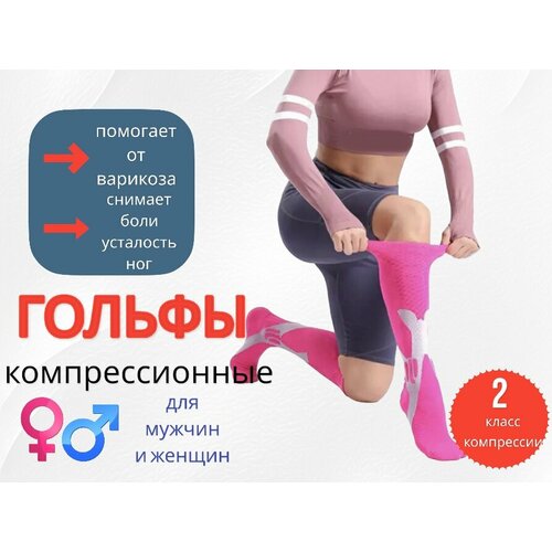 ���� ������ ��������������, ����: �������. ������ XXL, ������ ������