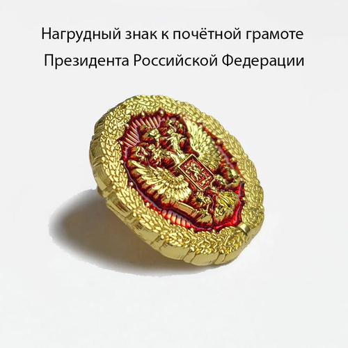 ���� ��������� ���� � �������� ������� ���������� ���������� ���������. ������������� �������., ������ ������