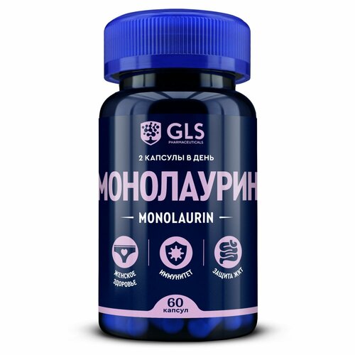 ���� ������������ �������� ������� � ���� ���������� GLS, 60 ������ (������� �� 400 ��)., ������ ������