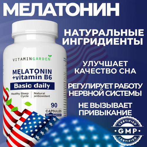   3    , ,      6,  ,      Melatonin, 90    -     , -  