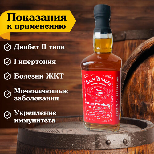 ���� ������� ������� �� ��������� 0,7 �., ������ ������