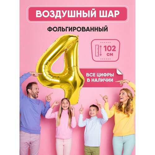 ���� ��� �������������� ����� 