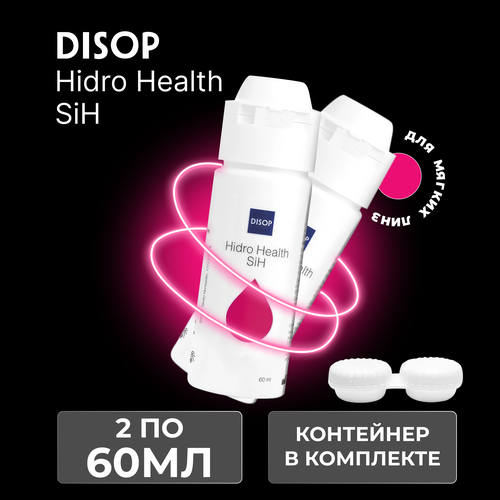    Disop Hidro Health SIH, 60  c    - 2 .   -     , -  