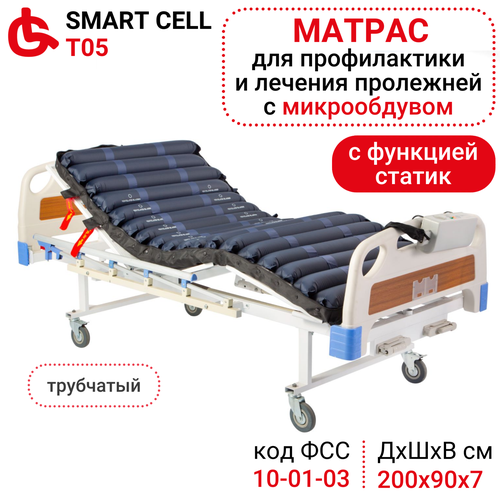 ���� ������������������ ��������� ������ � ������������ � �������� ������ Ortonica Smart Cell T05 c ������� ������ �� 150 �� ��� ��� 10-01-03, ������ ������