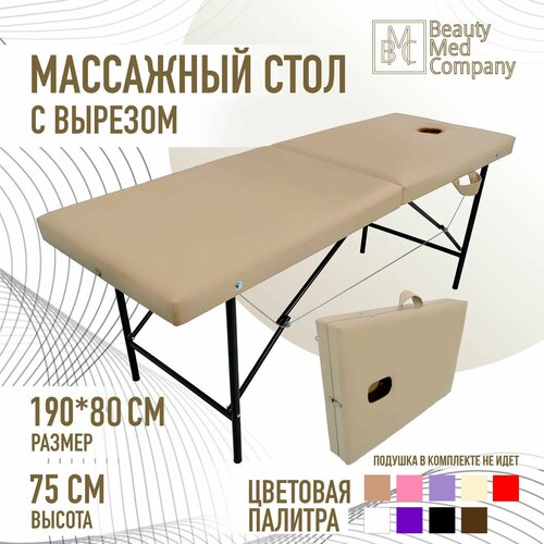 ���� ��������� ����, ������� �����������, � ������� ��� ����, 190�80 �������, ������ ������