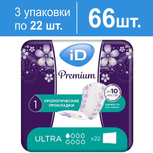     iD Premium Ultra, 3   22    -     , -  