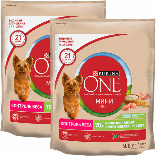  PURINA ONE             (0,6 + 0,6 )   -     , -  