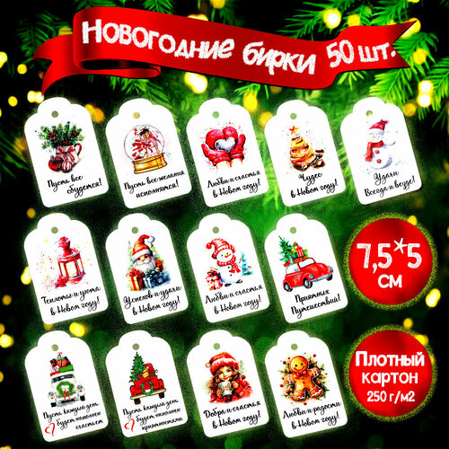 ���� ����� ���������� ��� �������� �������� 50 �� � �����������, ������ ������