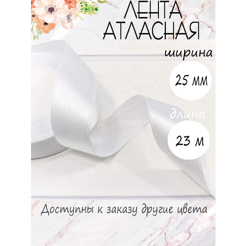 ���� ����� ��������, ������ ������