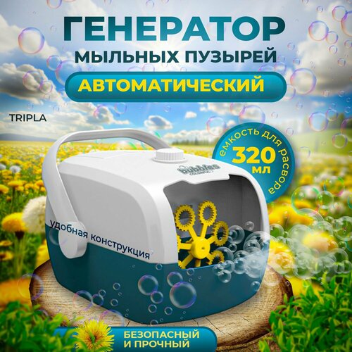 ���� ��������� ������� �������, ������ ������