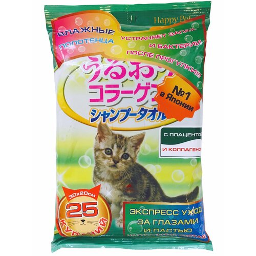    Japan Premium Pet -        , 25    -     , -  