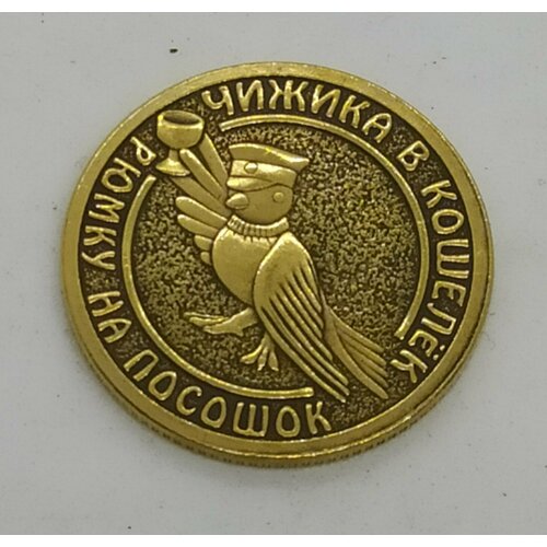 ���� ������ ���������� 