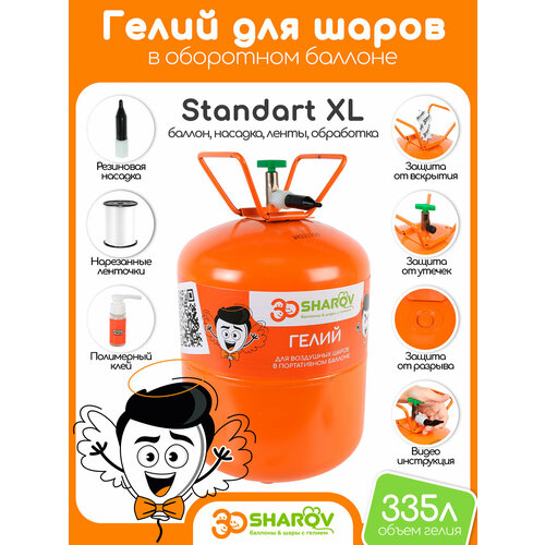  30Sharov Standart XL      -     , -  