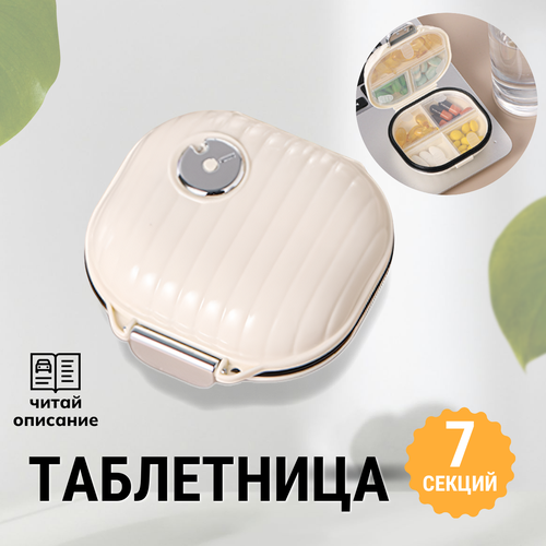 ���� ���������� �� ������, ���������� ��� �������� 8*7,8��, ������ ������