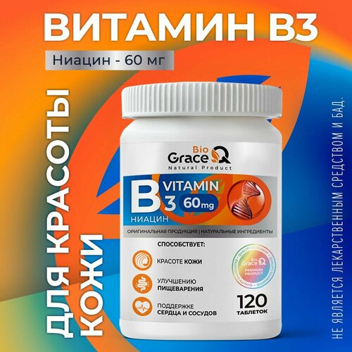   3 GraceBioQ    60, 120    -     , -  