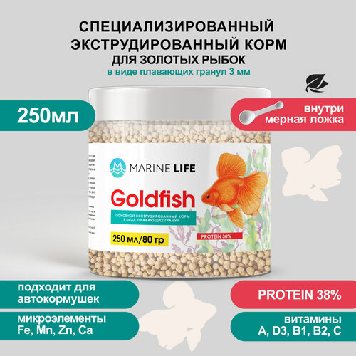      Marine Life Goldfish, 250/80   -     , -  