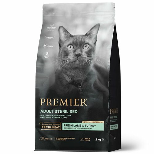      PREMIER Cat Lamb&Turkey STERILISED (             1 ) 2     -     , -  