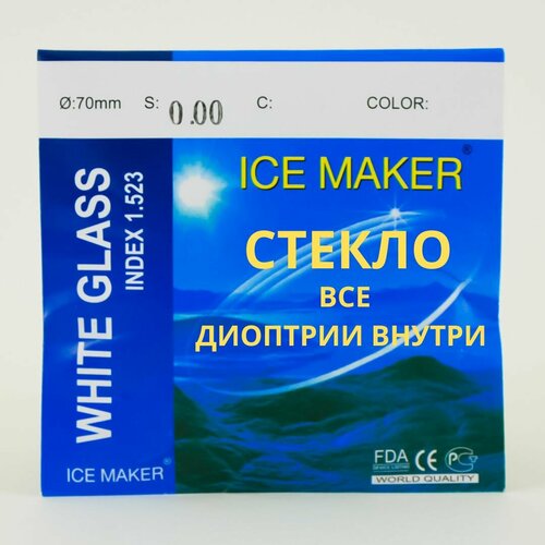 ���� ����� ��� �����, ����� -3.75 ������, ������ ������