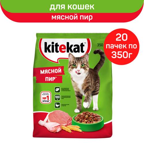      Kitekat,  , 20 .  350    -     , -  