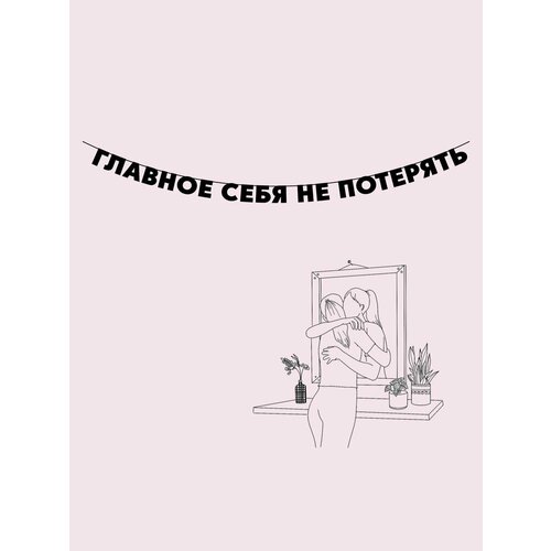 ���� �������� �������� �������� �� ���� ������, ������ ������