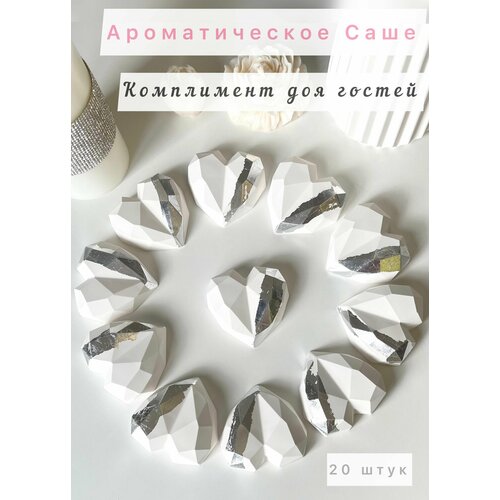 ���� ��������� ������� ����������� ��� ������ / ��������� ����������� ����� � �������� 20 ����, ������ ������