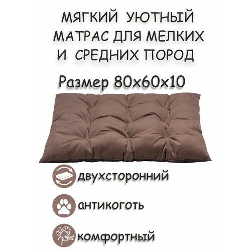 ���� ������ ��� ����� Bubble ���������� 80�60�10, ������ ������