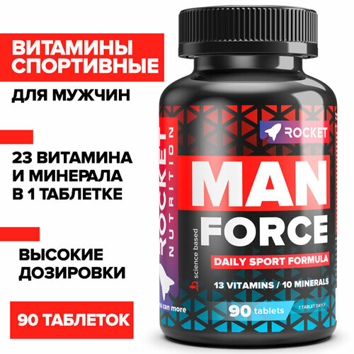     , 90 , MAN Force, ,  , , ,  