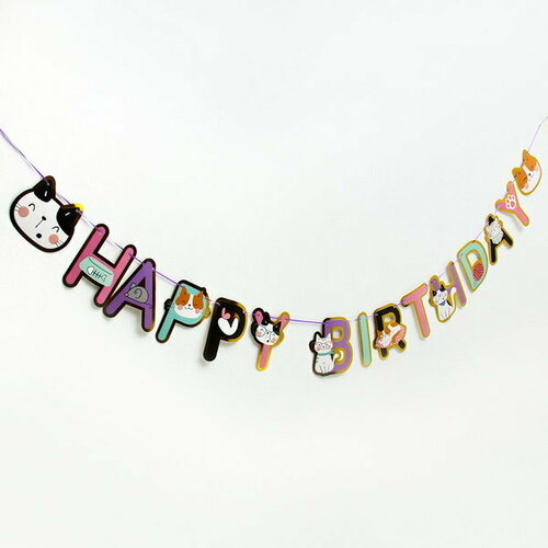   Happy birthday,  2    -     , -  