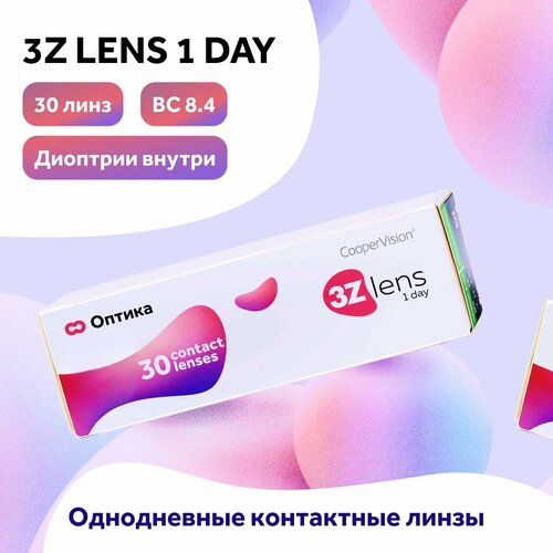    CooperVision 3Z lens 1 Day, 30 ., R 8,4, D -4,5, , 1 .   -     , -  