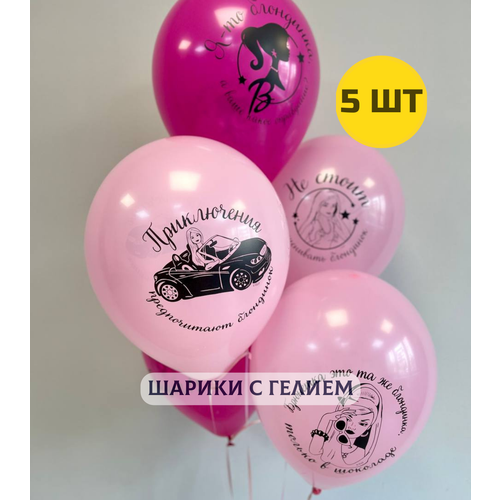 ���� ��������� ���� � ������ (�������) � ������� ��� �������, ������� 