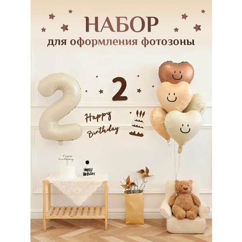 ���� ����� ��������� ����� �� 2 ���� ��� ��������, ������ ������