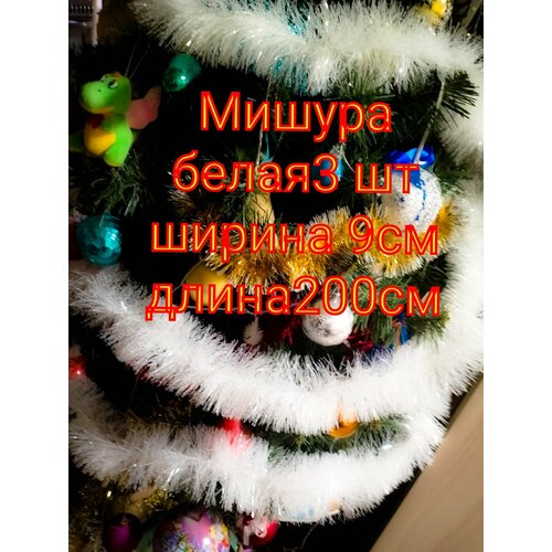 ���� ������ ����������, �����, �������������� ����� 200 ��, ��������, ����������� �� ������ ��� �������������� ����, ����� ������, ������, ������ ��� ��������� ��������� ���������, ������ ������