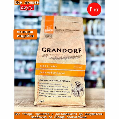  Grandorf Dog Lamb&Rice JUNIOR     (  ) 1   -     , -  