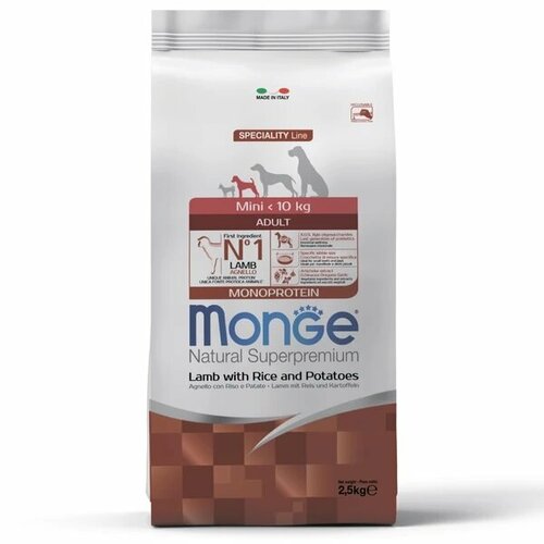     Mong Speciality line Mini,  , ,  ,   1 .  1 .  2.5  (    )   -     , -  