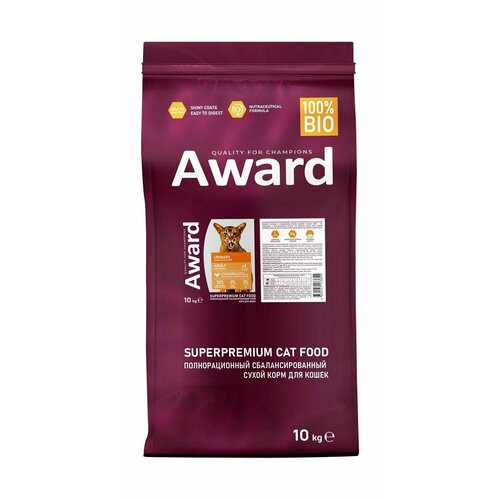  Award Urinary -     ,    ,   (10)   -     , -  