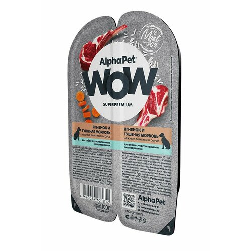  ALPHAPET WOW SUPERPREMIUM             100  30   -     , -  