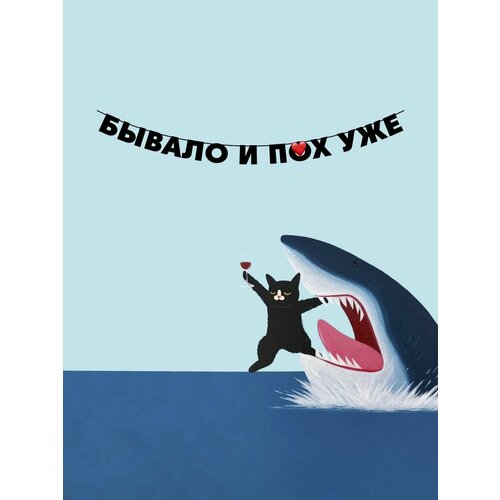 ���� �������� �������� �������� �� ���� ������ - ������ � �*� ���, ������ ������