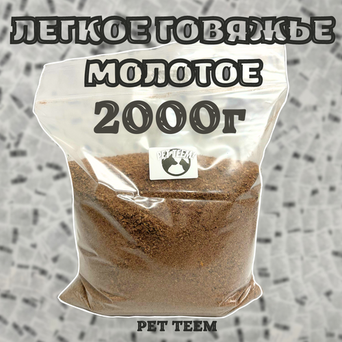    - ,  2000 (Pet Teem)   -     , -  