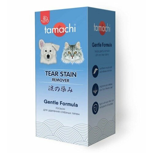           Tamachi Tear Stain Remover, 50    -     , -  