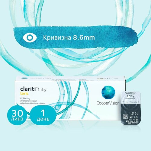    CooperVision Clariti 1 day toric., 30 ., R 8,6, D +3,75,CYL:-1,25,A:180, ADD: +1.00 D, , 1 .   -     , -  