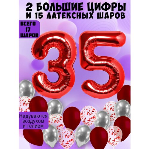   :  35  +  5,  5,  5   -     , -  