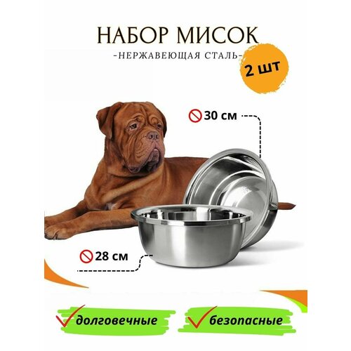 ���� ����� ����� 28 � 30 �� �������� ������� ��� �����, ������ ������� � ������� �����, ���� �������� ������������� �� ����������� ����� ��� ��������, ������ ������