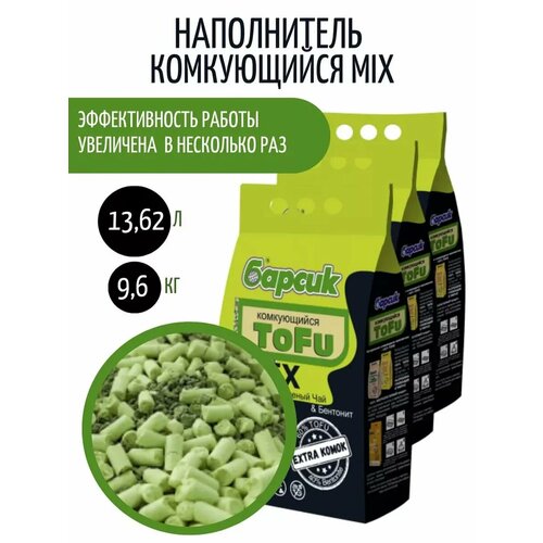    Tofu Mix  , , ,  3   4,54    -     , -  