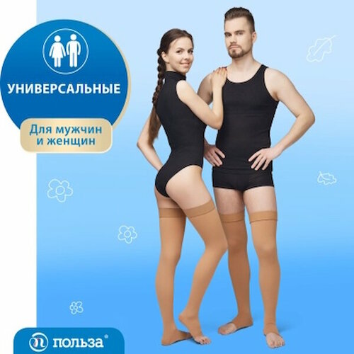 ���� ����� ������ 4001 �������������� ��� ����� ���� ������ 2 �����, ������ 4L, ���� 1 �������, ������ ������