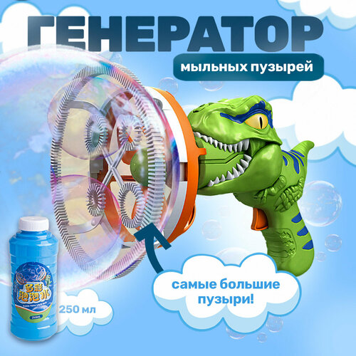 ���� ��������� ������� ������� �������� ������� � �������� 250 �� (��� �������� � ���������), ������ ������