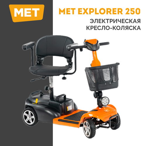          MET EXPLORER 250 () / ,  