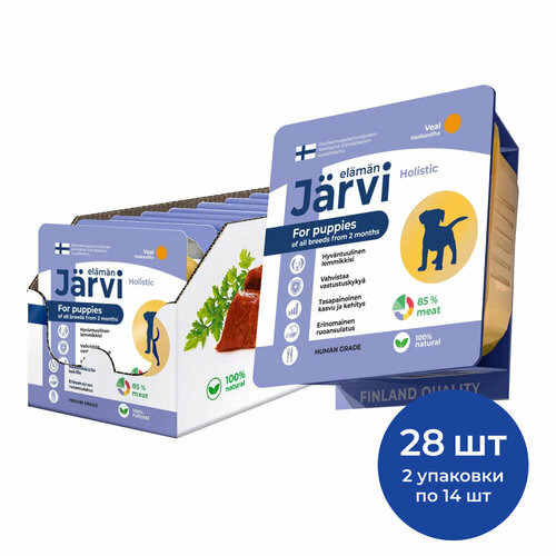  Jarvi          2-  100 .  28    -     , -  