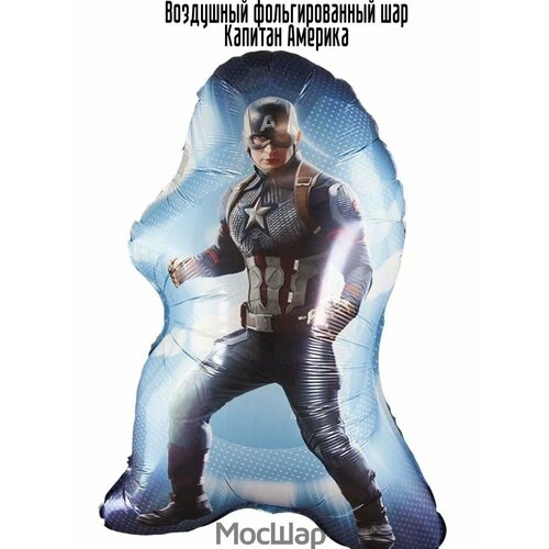 ���� ��������� ��� ��������������, ����� ������ Marvel ������� �������, 79 ��, ������, ������ ������