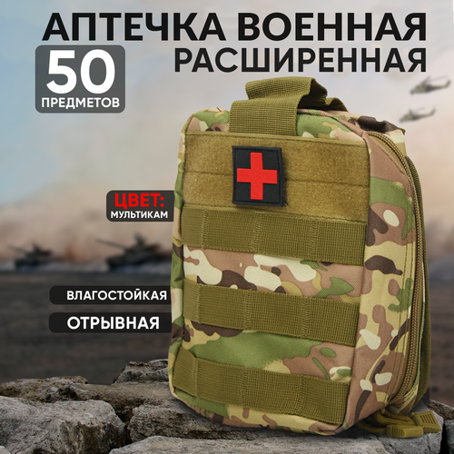 ���� ������� ����������� ���������������� 50�� ���������, ������ ������