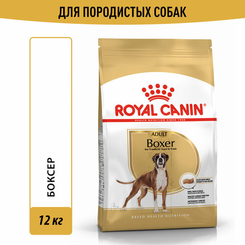      Royal Canin  12    -     , -  